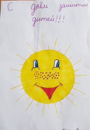 1 июня - конкурс детского рисунка 
